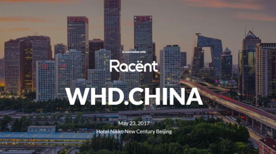 2017 Best Global Data Center Provider (WHD.china)