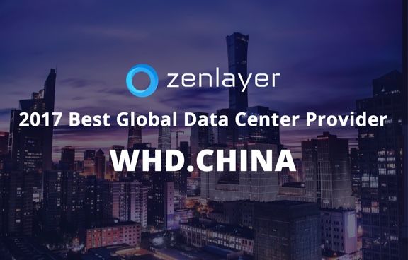 2017 Best Global Data Center Provider (WHD.china) 