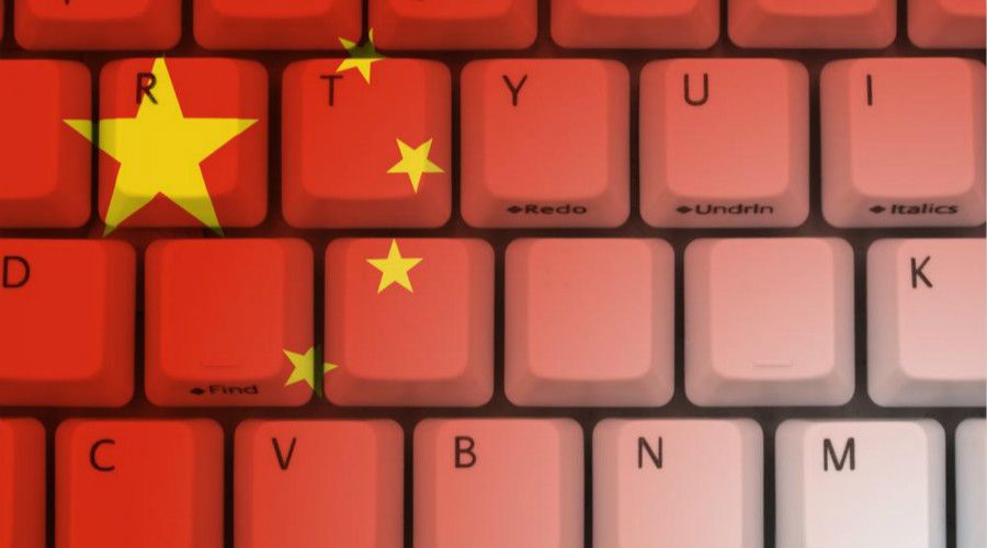 The Downfall of VPNs in China: Their Past Stance and the Future Consequences